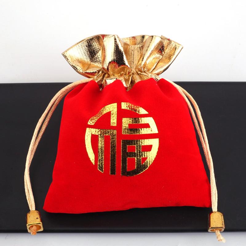 4pcs Red Velvet Bag Pull Strap Jewelry Buddha Beads Blessing Bag