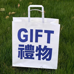 Chinese Large Gift Bag - Cowhide Tote Bag