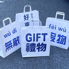 Chinese Large Gift Bag - Cowhide Tote Bag