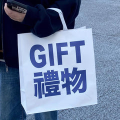 Chinese Large Gift Bag - Cowhide Tote Bag