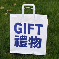 Chinese Large Gift Bag - Cowhide Tote Bag