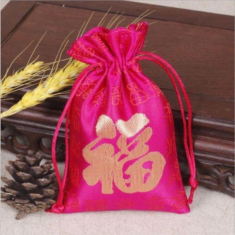 1pc Red Cloth Bag Brocade Pouch Year's Lucky Bag