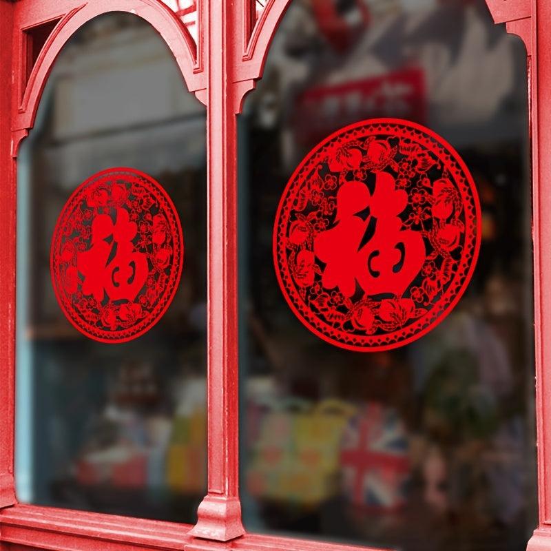 Year Fu Character Window Flower Sticker Paper Cut Door Glass Decoration
