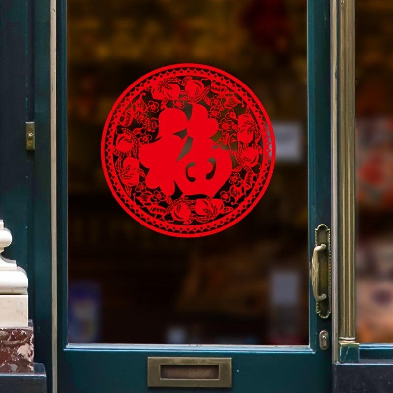 Year Fu Character Window Flower Sticker Paper Cut Door Glass Decoration