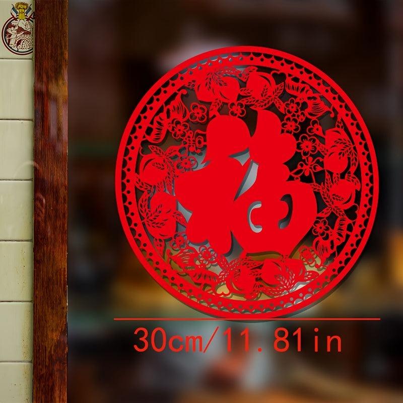 Year Fu Character Window Flower Sticker Paper Cut Door Glass Decoration