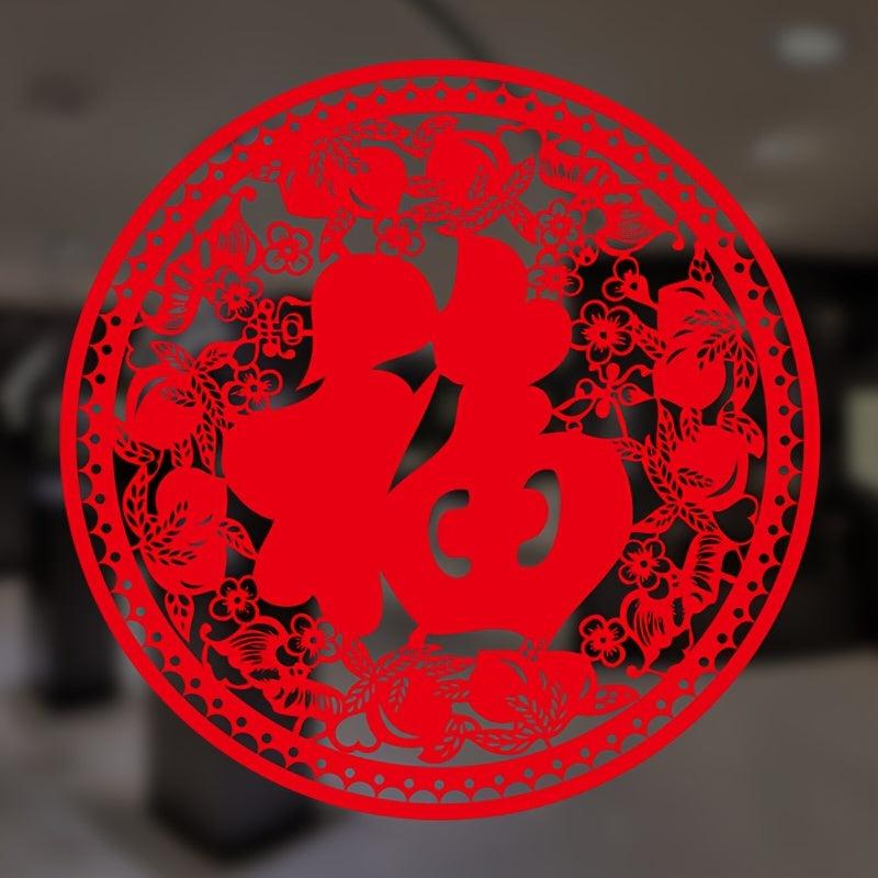 Year Fu Character Window Flower Sticker Paper Cut Door Glass Decoration