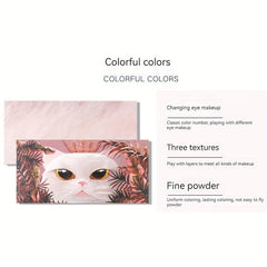 12-Color Animal Eyeshadow Palette Pearly Matte Glitter Finish