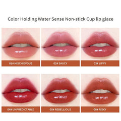 Mirror Glow Lip Glaze Long Lasting Moisturizing Square Lipstick