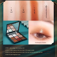 9 Colors Crane Eyeshadow Palette Waterproof Long-lasting Makeup