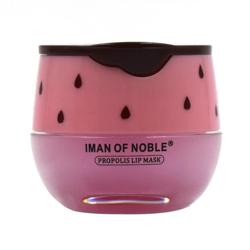Strawberry Honey Transparent Lip Mask Jelly Lipstick