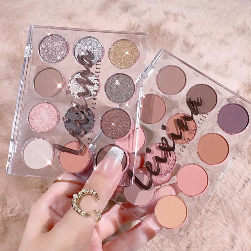 12-Color Eyeshadow Palette Natural Nude Makeup Matte Shimmer Glitter Pigment