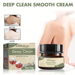 Deep Care Skin Rejuvenation Cream