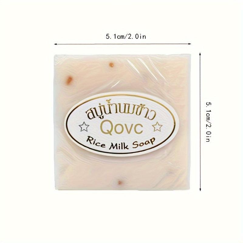12pcs Rice Soap 65g Coconut Essential Cleansing Soap