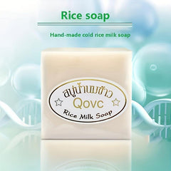 12pcs Rice Soap 65g Coconut Essential Cleansing Soap