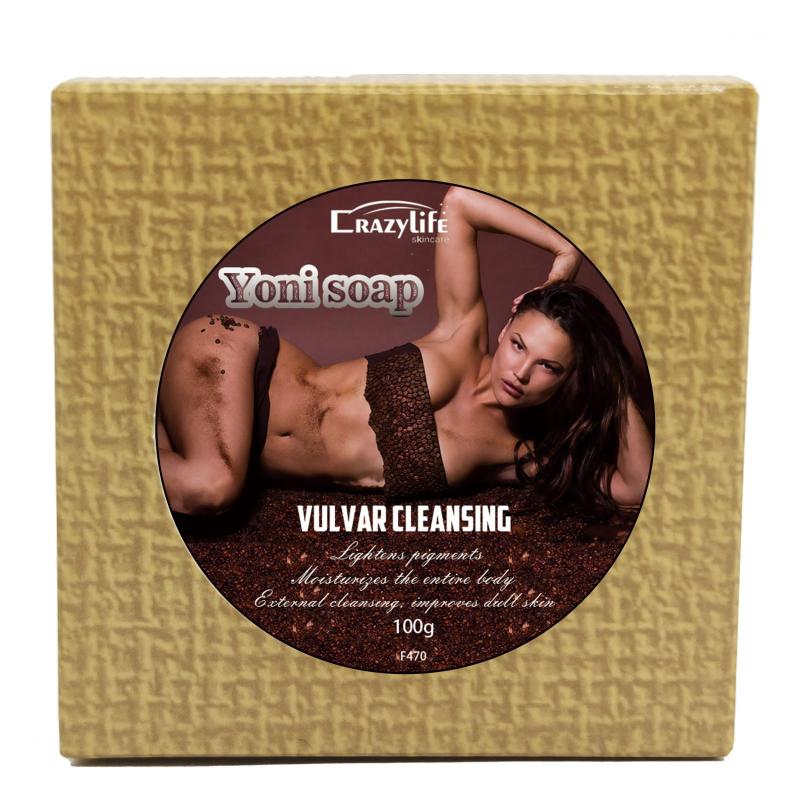 3pcs 100g Coffee Bean Soap Cleansing Bar for Skin