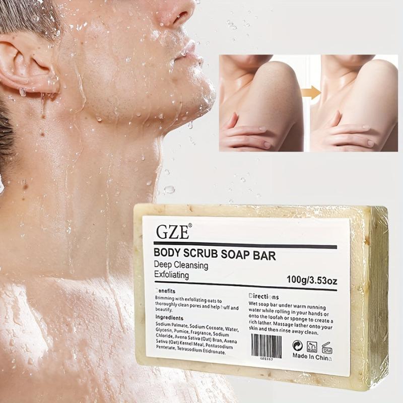 100g Men's Exfoliating Body Scrub Soap Bar