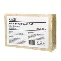 100g Men's Exfoliating Body Scrub Soap Bar