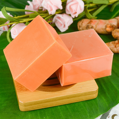 Turmeric Soap for Face and Body Cleansing - 100g