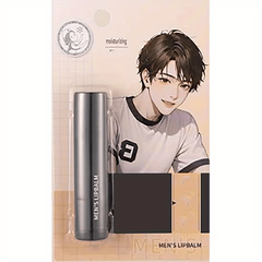 Men's Hydrating Lip Balm - Long-lasting Moisturizing Formula