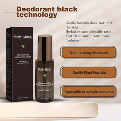 50ml Men Deodorant Cream Serum Water Long Lasting Soothing & Moisturizing