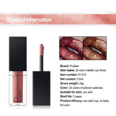 Golden Matte Metallic Chameleon Lip Gloss