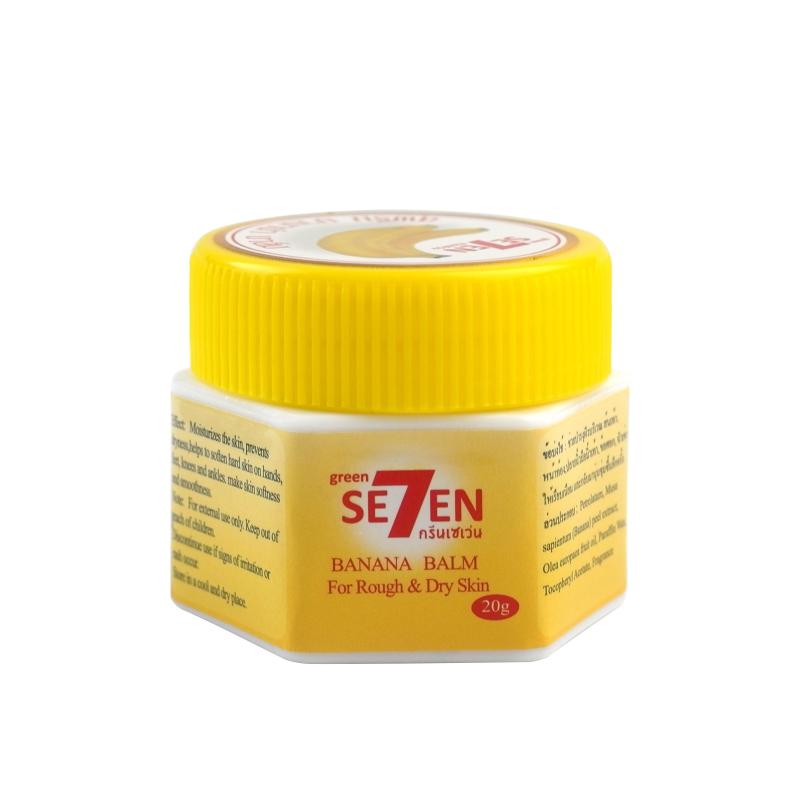 Banana Foot Cream for Dry and Cracked Skin