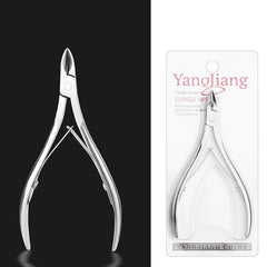 Stainless Steel Cuticle Nippers Dead Skin Remover Scissors for Pedicure
