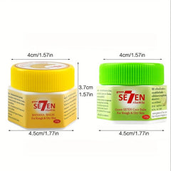 Moisturizing Coconut Banana Foot Cream for Dry Skin, 4pcs