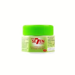 Moisturizing Coconut Banana Foot Cream for Dry Skin, 4pcs