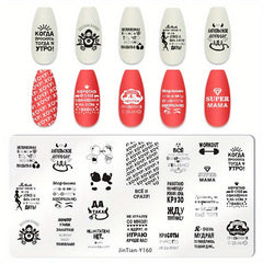 Nail Stamping Plates Butterfly Cat Geometric Patterns Nail Stamp Plates