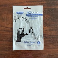 Professional Latex Gloves Thickened Durable Anti-slip Waterproof Gloves