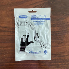 Professional Latex Gloves Thickened Durable Anti-slip Waterproof Gloves