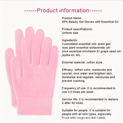 2pcs Spa Gel Moisturizing Gloves to Nourish Soothe Dry Cracked Heels