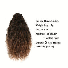 25cm Dark Brown Gradient Short Corn Wave Ponytail