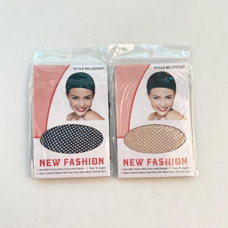 2 Pcs Hair Nets Stretchable Elastic Hair Nets Snood Weaving Nude