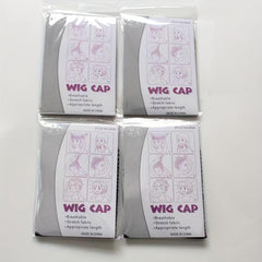 Breathable Elastic Wig Cap Invisible Hair Net for Comfortable Wig Wear