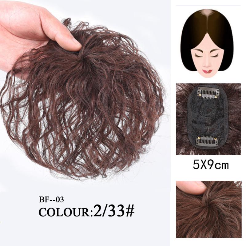 Mini Curly Hair Topper Wig Pieces For Top Of Head Short Curly Hair Topper