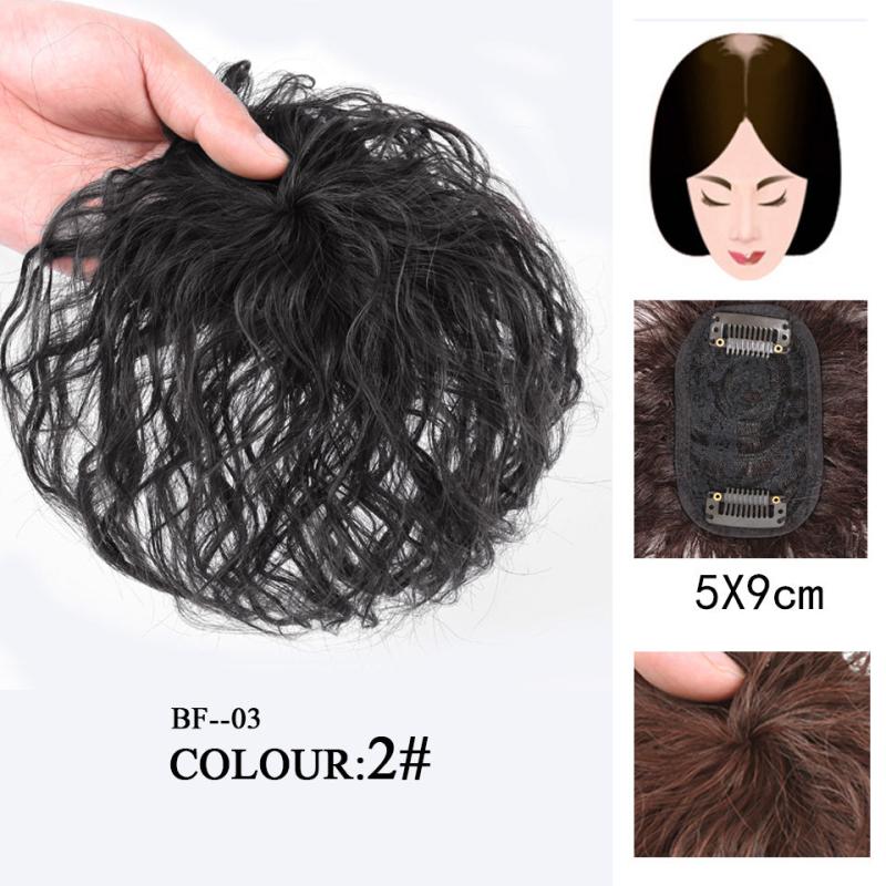 Mini Curly Hair Topper Wig Pieces For Top Of Head Short Curly Hair Topper