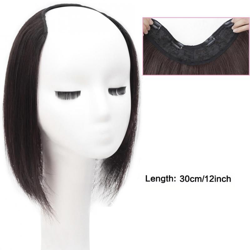 Brown Seamless U Shape Hair Extensions Hair Pads Women's Synthetic Hair
