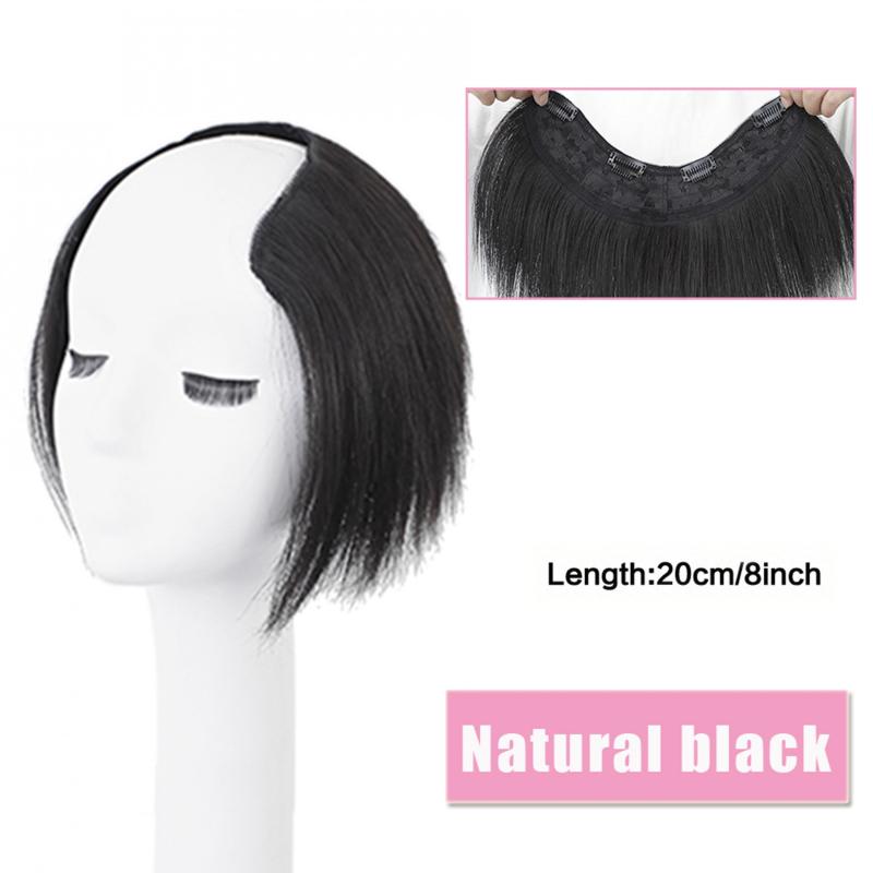 Brown Seamless U Shape Hair Extensions Hair Pads Women's Synthetic Hair