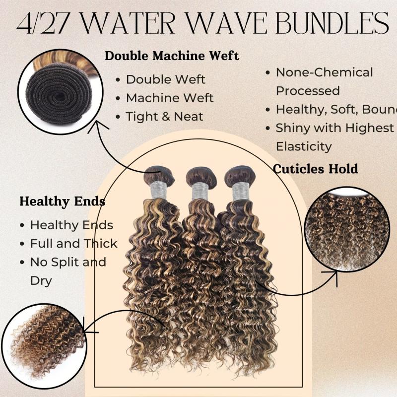 4 27 Ombre Highlight Brown Brazilian Virgin Human Hair 3 Bundles