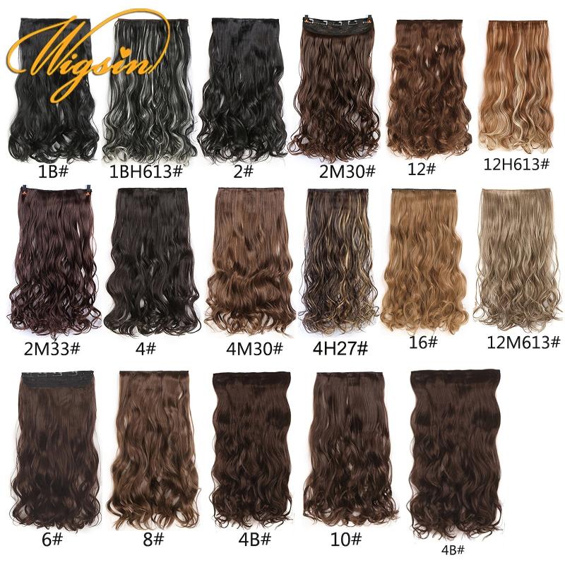 Long Body Wavy Clip In Hair Extensions Heat Resistant Hairpiece