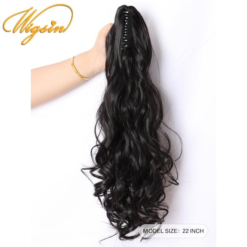 Blonde Wavy Curly Claw Ponytail Hair Extension