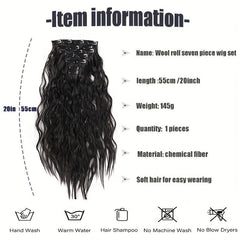 Clip In Hair Extensions 50 8 Cm Hairpieces 7 Pieces Set