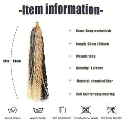 Extra Long Curly Brown Hair Extension Clip-In 60cm Synthetic Fiber