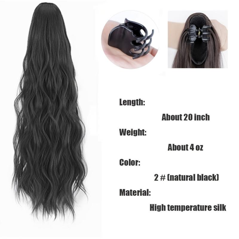 Natural Soft Ponytail Extensions Claw Clip Synthetic Hairpiece