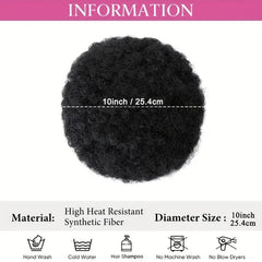 Short Afro Puff Drawstring Ponytail Extension
