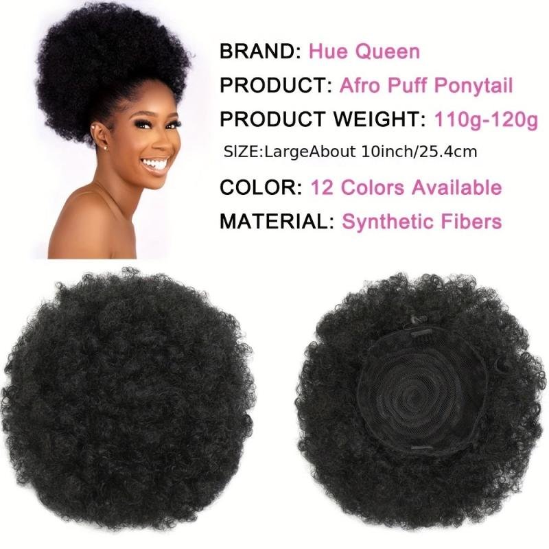 Short Afro Puff Drawstring Ponytail Extension
