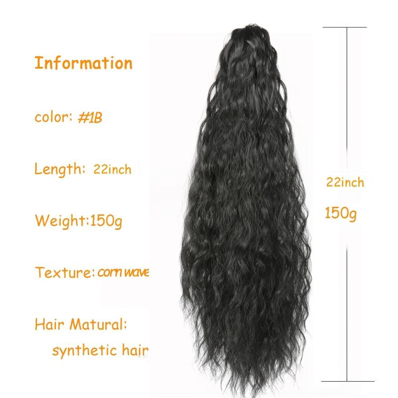 Water Wave Curly Afro Puff Synthetic Ponytail