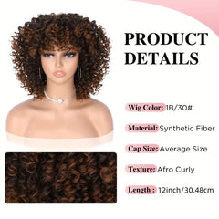 Short Kinky Curly Wig Ombre Brown Afro Wig
